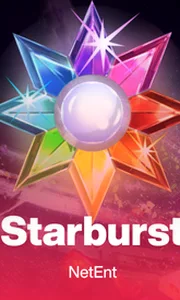 Starburst